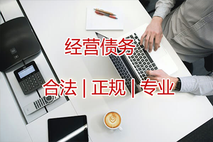 借款合同成立与生效要素对比